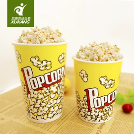 纸杯;一次性纸杯;纸桶