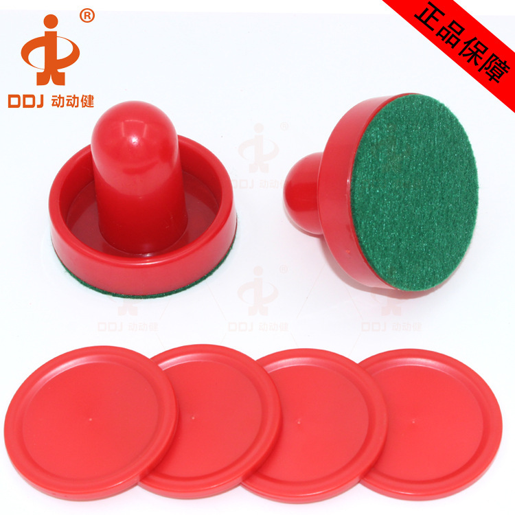 Dongdongjian Ice Ball Machine Accessories Top Ball Device 60mm Ball Device Air Ball Table Plastic Accessories Push Handle Set Dongdongjian Ice Ball Machine Accessories Top Ball Device 60mm Ball Device Air Ball Table Plastic Accessories Push Handle Set