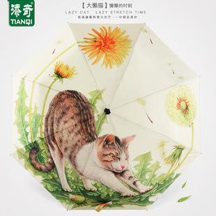 ����̫ꖂ���؈����㳱���r�ЉT���񹤏Sֱ�N�YƷ�ۯB�����