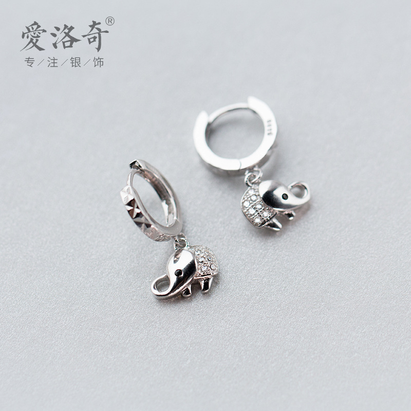 S925 pendientes de plata para mujeres coreanas de la serie de diamantes dulces pequeños pernos de orejas de elefante pendientes cortos joyas de orejas E2737