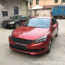 �m����������7�оW �����7���b�o���оW �����7�����оW