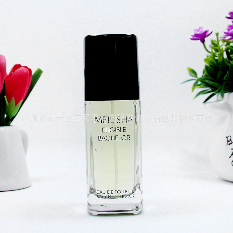 简单质感50ml香水瓶 喷雾玻璃瓶 香水瓶