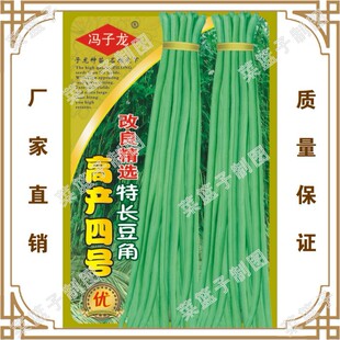 �T�����S��ֱ�������ش����ļ��Nֲ ���P��̖������xuan���L����