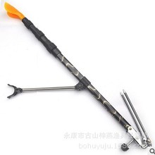 神燕加厚铝合金炮台支架2.7 2.4 2.1米花色虎皮鱼杆鱼竿支架渔具