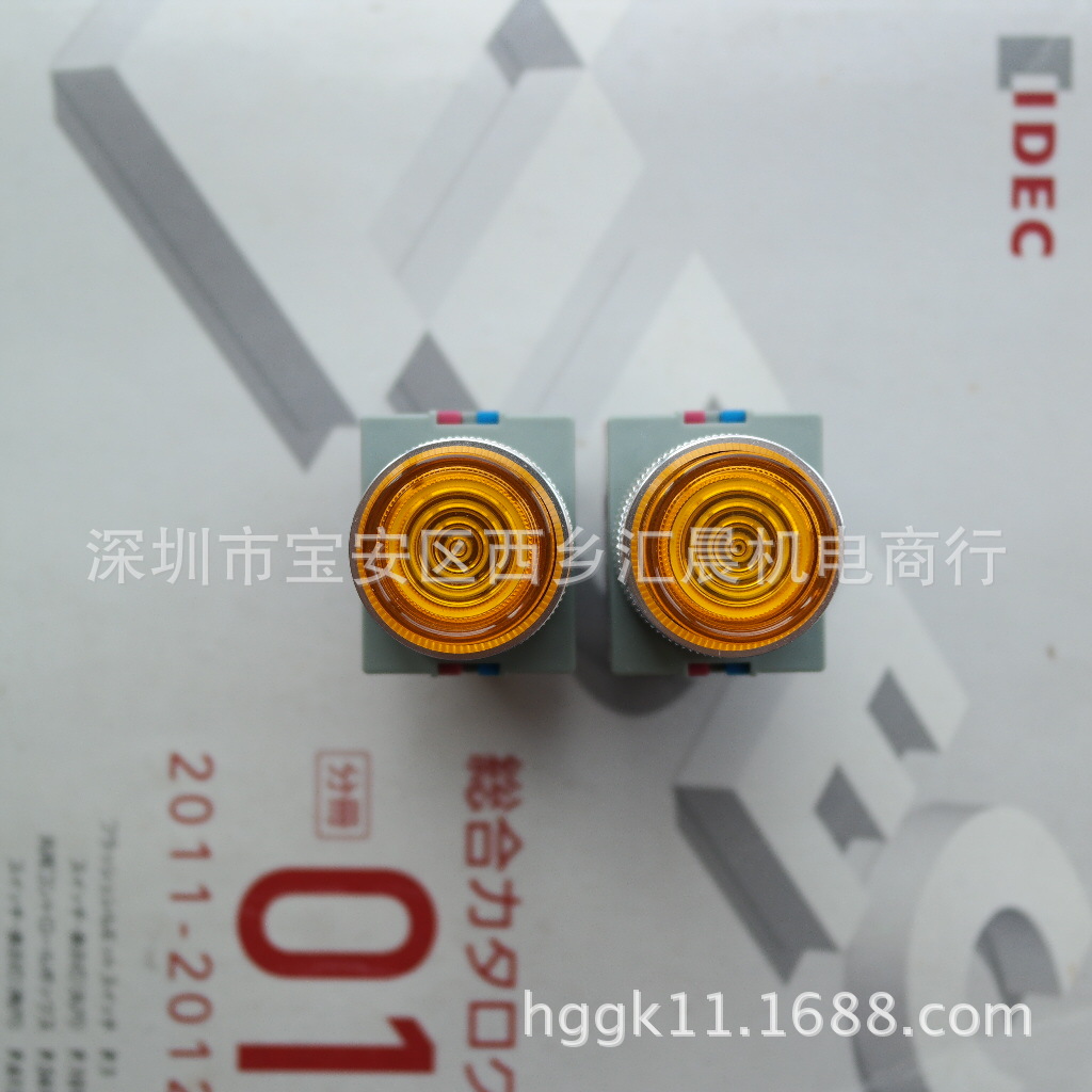 正品IDEC和泉带灯按钮开关ALW22210DY ALW22201DY