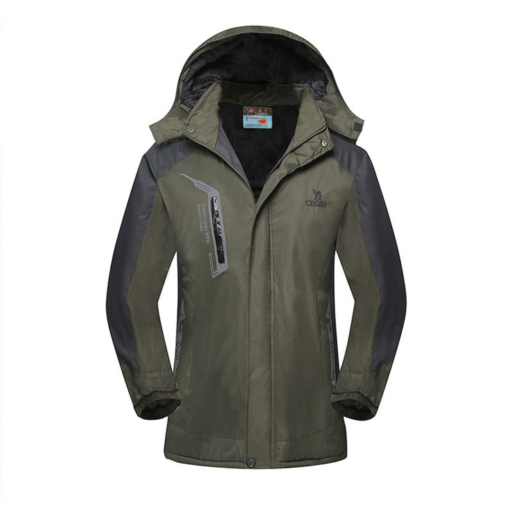 Couple's Jacket