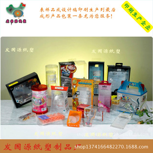 �aƷ���bPET�C���y���Ϻ�͸��PP�ۯB���yƷUV��ӡ������PVC���b��