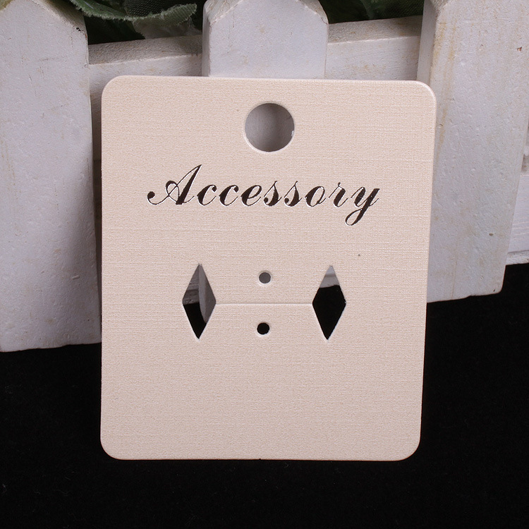 厂家直销 饰品戒指包装卡片 流行通用米白珠光卡纸 卡板 5*6cm