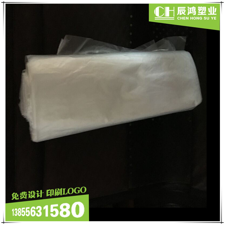 大尺寸塑料袋 低压防水袋 防尘包装袋  收纳袋 pe塑料袋 40*65