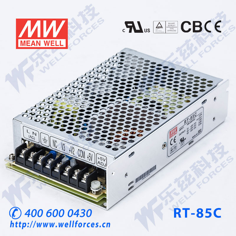 明纬RT-85C电源 5V±15V三路87W 5V7A+15V3A-15V0.5A台湾品牌