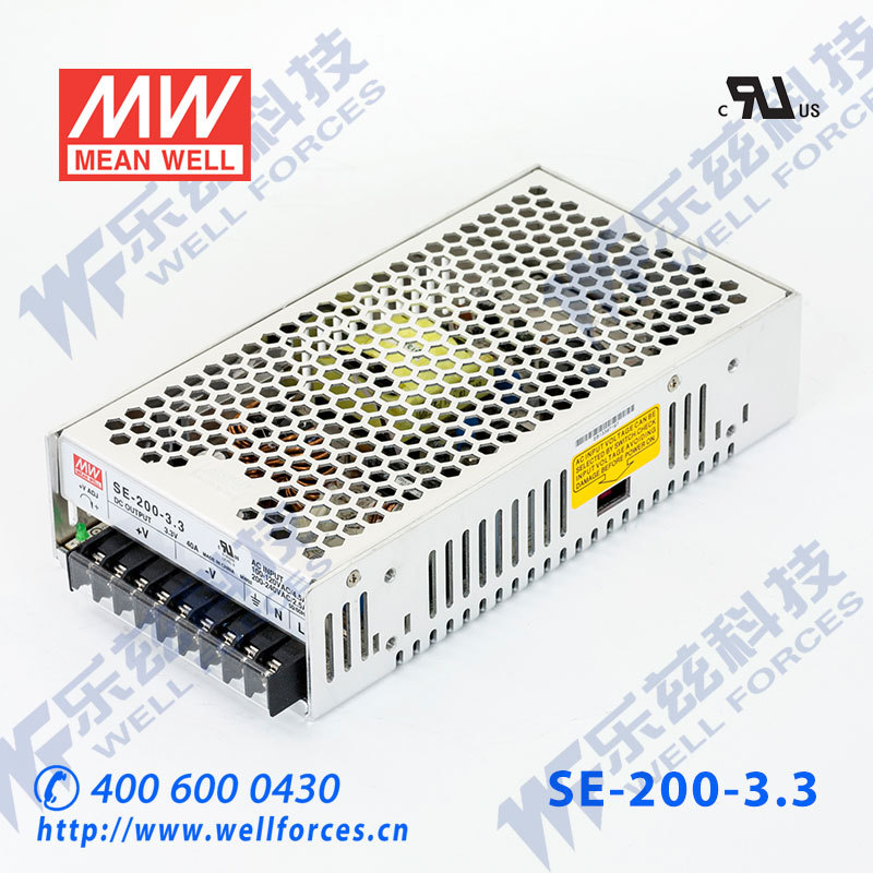 特价明纬3.3V电源200W SE-200-3.3直流开关稳压工控照明灯带灯箱