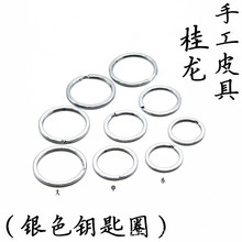 耳׿�diy�ֹ�ֲ����Ƥ��Ƥ��ţƤ���������F��耳׭h耳�Ȧ