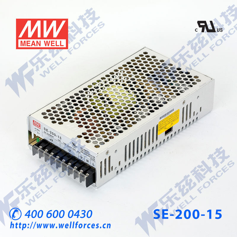 特价明纬15V电源200W SE-200-15直流开关稳压工控照明灯带灯箱