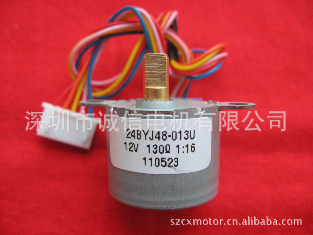 舞台灯光5V12V 1/16  1/25 1/32用24BYJ48-013U步进微电机24BYJ28
