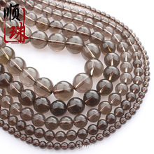 ��Ȼ��ˮ���A��ɢ��diy����Ʒ������l�����l؛�辧����ʯ