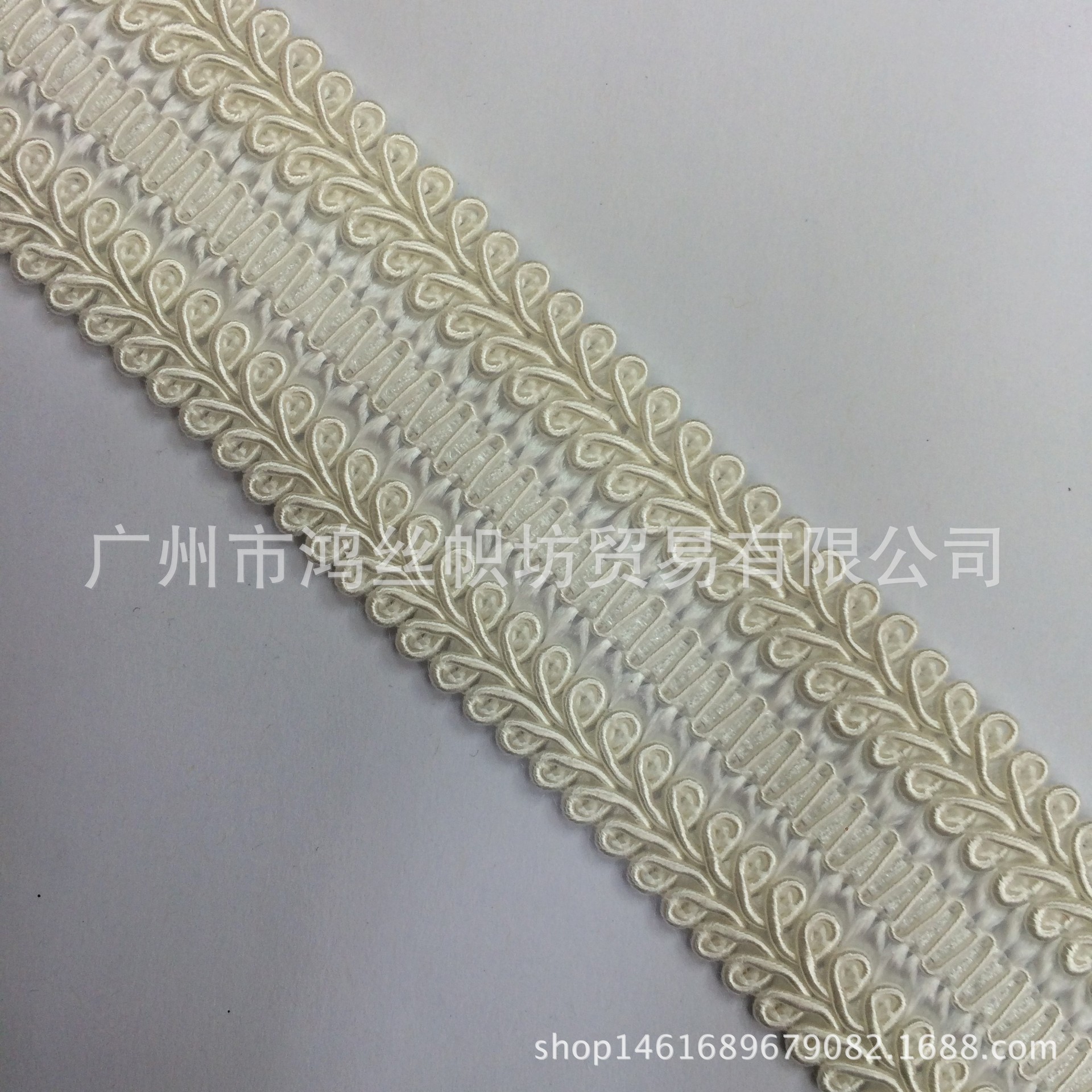 5365新款花边织带蜈蚣编织带钩边花边镂空花边热卖款人造丝童装