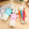 Rabbit, children's pencil case for pencils, plush cartoon toy for elementary school students, Birthday gift