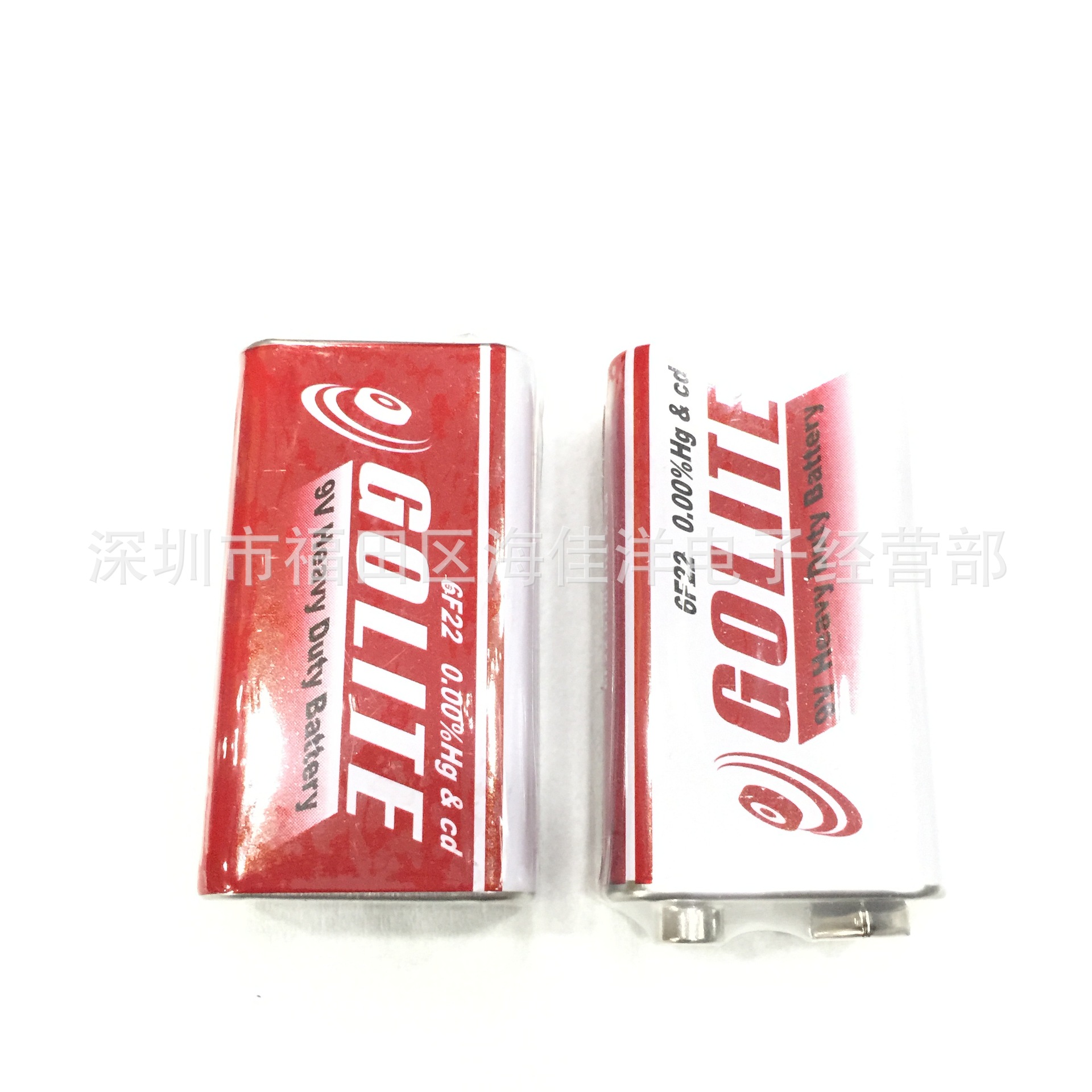 9v叠层电池 6F22方块电池金力牌GOLITE 红色 9V碳性电池
