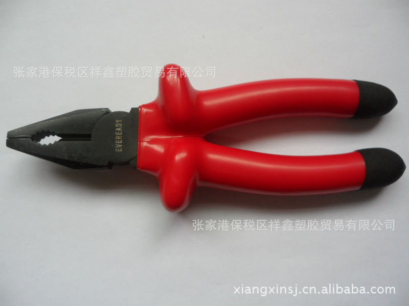 厂家直供五金 衣架 健身器材 汽车零部件等各种光面浸塑液