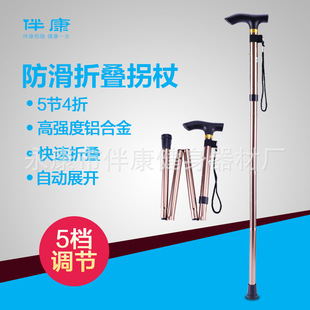 �X�Ͻ��幝�ۯB���� ��s������������0.8mm��