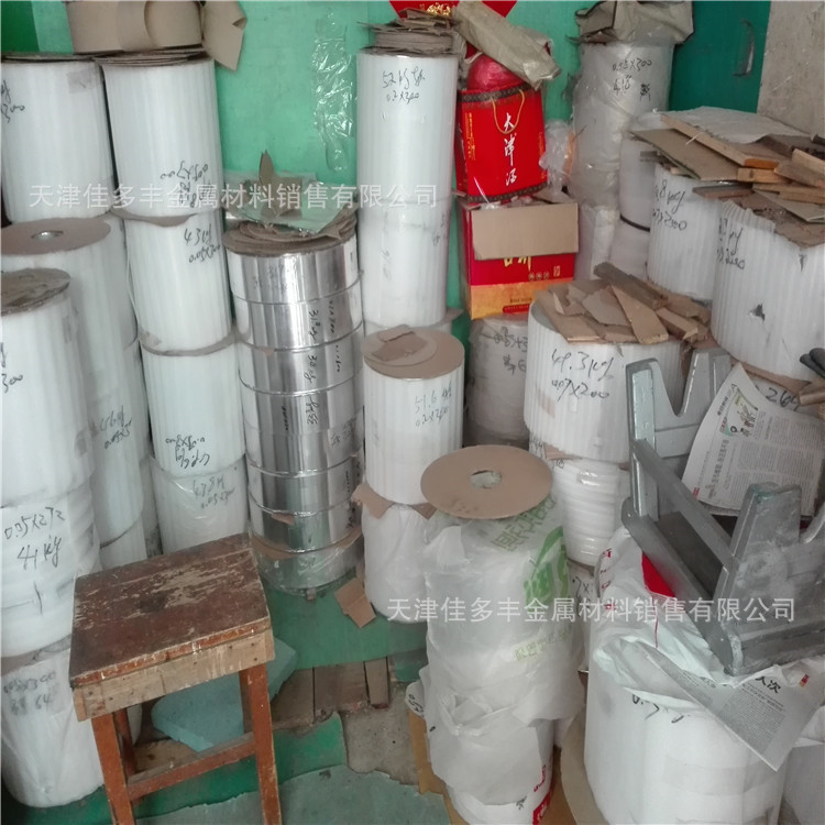 供应：铝卷 铝板 花纹铝板 各种花纹铝板 各种颜色铝板 各种尺寸