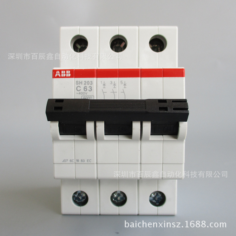 ABB小型断路器SH203-C63 空开63A