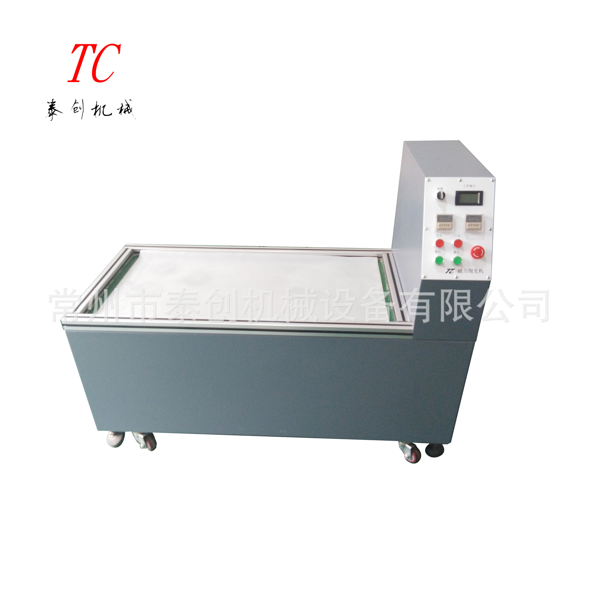 双机组25kg量铜件磁力抛光毛刺机、铝件倒角机厂家品质保障