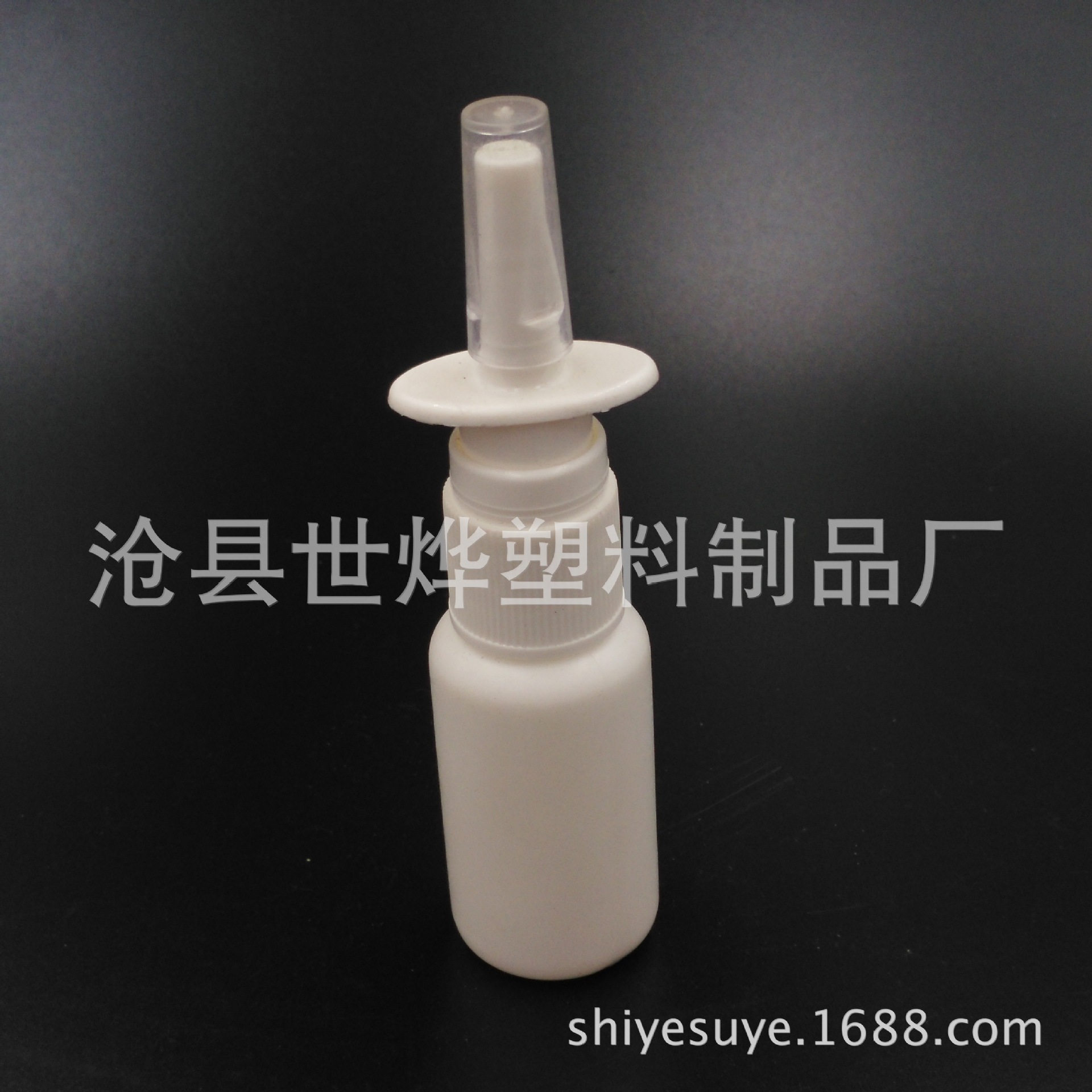 厂家现货直头喷雾瓶喷瓶10ml喷雾塑料瓶旋转喷雾塑料瓶液体分装瓶