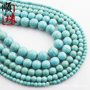 ��_�錚 �ϳɹ��z�� �G��ʯɢ�� Diy�Ʒ������l�S��ֱ�N��ʯ