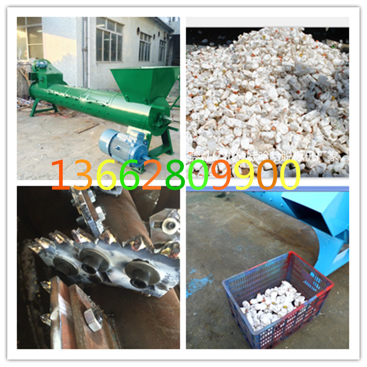 脱商标机器哪里有 专业脱娃哈哈瓶 压包瓶4.5米脱标机