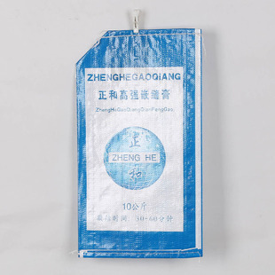 ���l10KG Ƕ�p���y�ڴ� pp������ �۱�ϩ ���İ��b ���ֿ��Է��