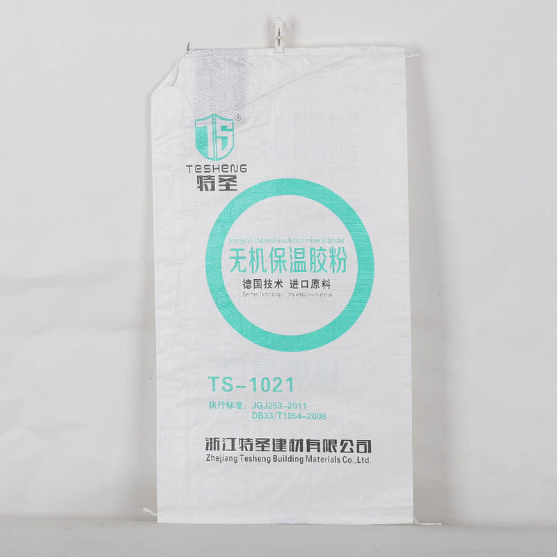 厂家供应自动灌包无机保温胶粉编织袋 平底抽边七字口自封包装