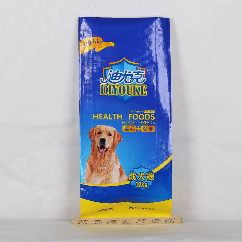 彩印套内膜饲料包装袋 狗粮包装袋 聚丙烯彩印覆膜袋 热封底