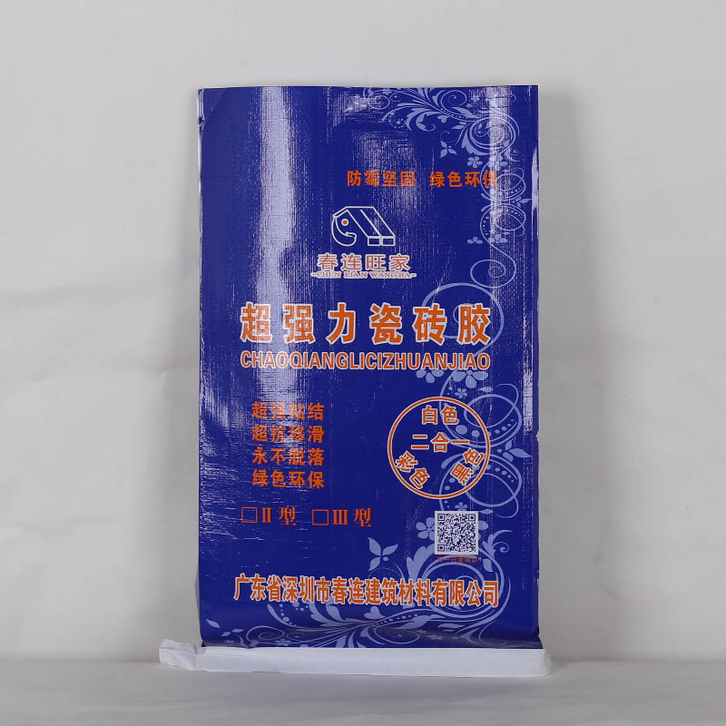 批发 彩印瓷砖胶编织袋 pp蛇皮袋 建筑材料编织袋