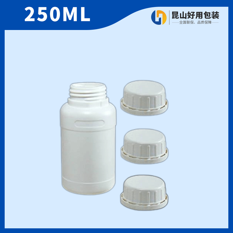 250ML塑料圆形大口瓶 250ml氟化瓶带刻度线 抗高温耐酸碱瓶