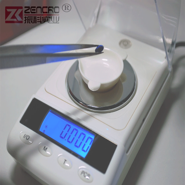 工厂货源珠宝电子称 0.01g 克天平克拉钻石宝石黄金秤 药粉台称