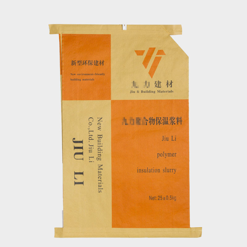 厂家批发保温聚合物纸塑袋 平口袋 牛皮纸纸塑袋保温砂浆七字口袋