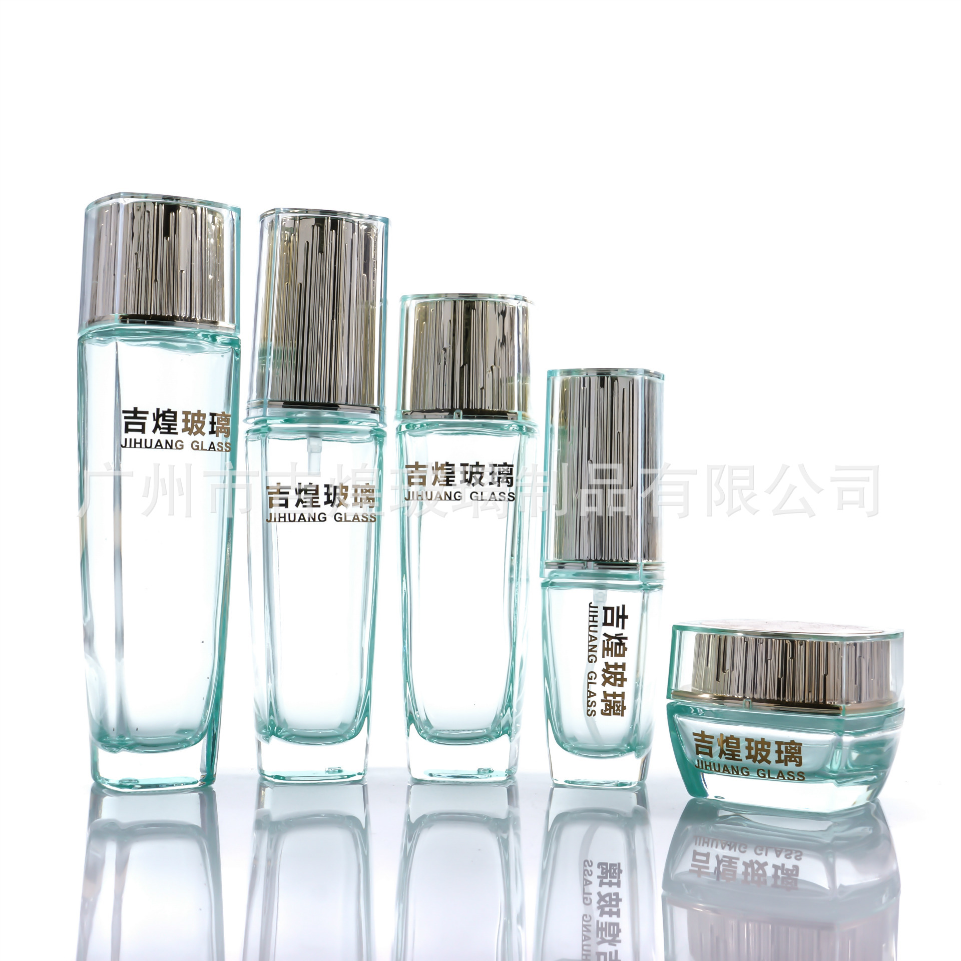 供应化妆品包材 玻璃瓶 玻璃制品 水乳霜分装瓶 型号JH1078