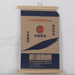 批发包装建材包装袋 纸塑复合编织袋 牛皮纸袋子