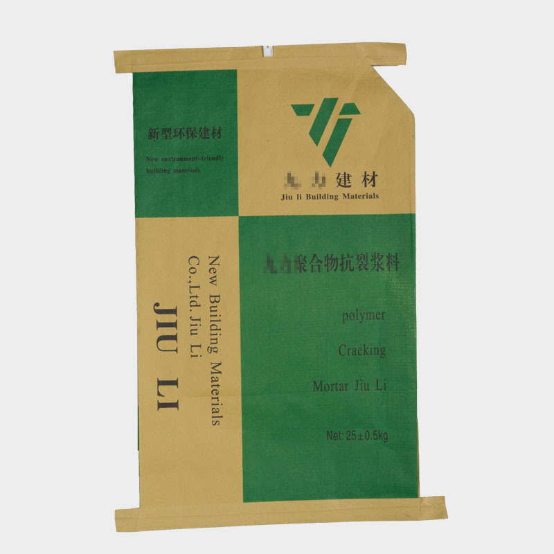 厂家抗裂浆料纸塑袋 牛皮纸纤维袋 自动灌装编织袋