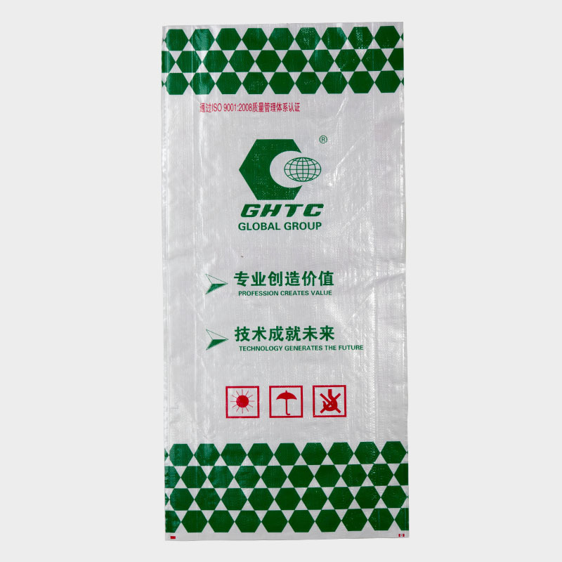 苍南编织袋厂家生产各种规格生物饲料彩印包装袋 折边饲料编织袋