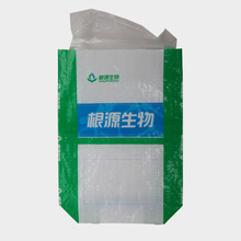 中缝方底包装袋 方底编织袋 方底立体蛇皮袋 方底纤维袋