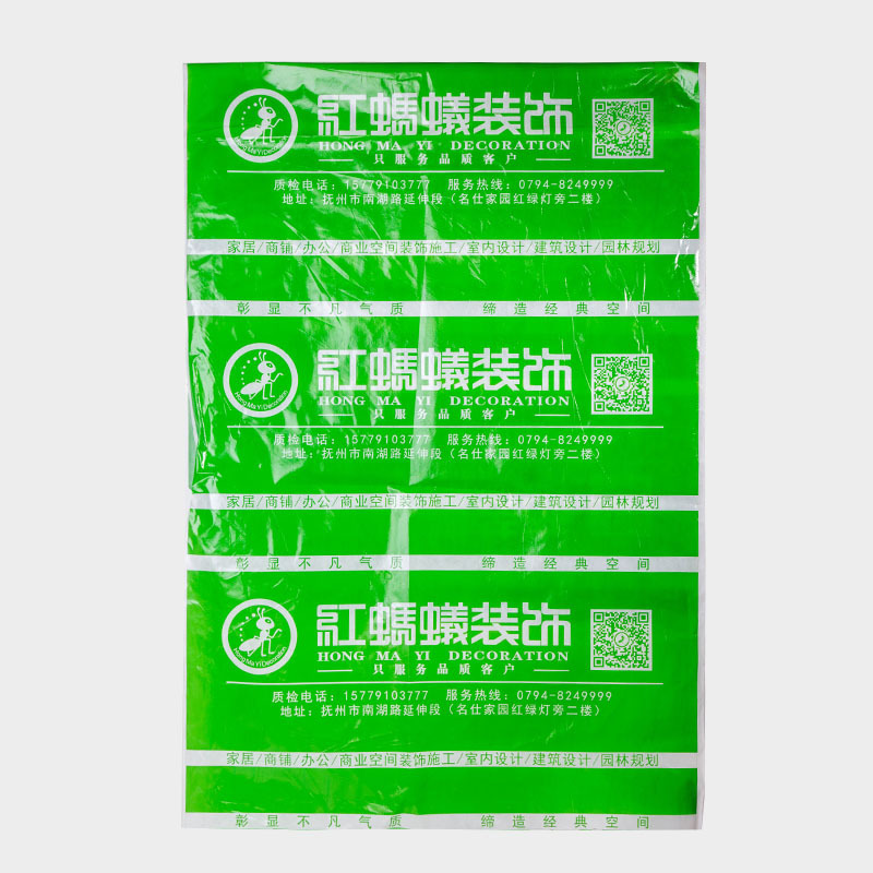 无纺布彩印编织布复合珍珠棉 加厚保护膜 装修保护材料膜 家用防