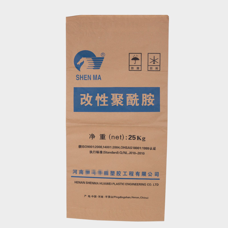 温州厂家做改性塑料包装袋 聚酰胺中缝多层牛皮纸夹内膜包装袋