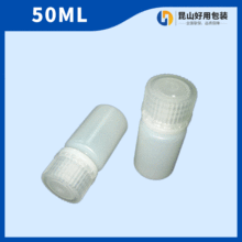 ����50mlҺ�wƿ  �S��ֱ��50ML����ƿ  ����F؛�����|