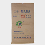 纸塑复合厂家生产聚聚碳酸酯改性塑料包装袋 新材料牛皮纸包装袋