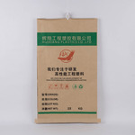 温州纸塑复合袋厂家耐高温工程塑料塑料颗粒牛皮纸袋 多层纸