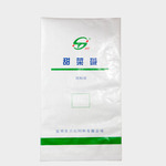 厂家白牛皮纸复合包装 中缝纸塑复合袋 热缝底袋