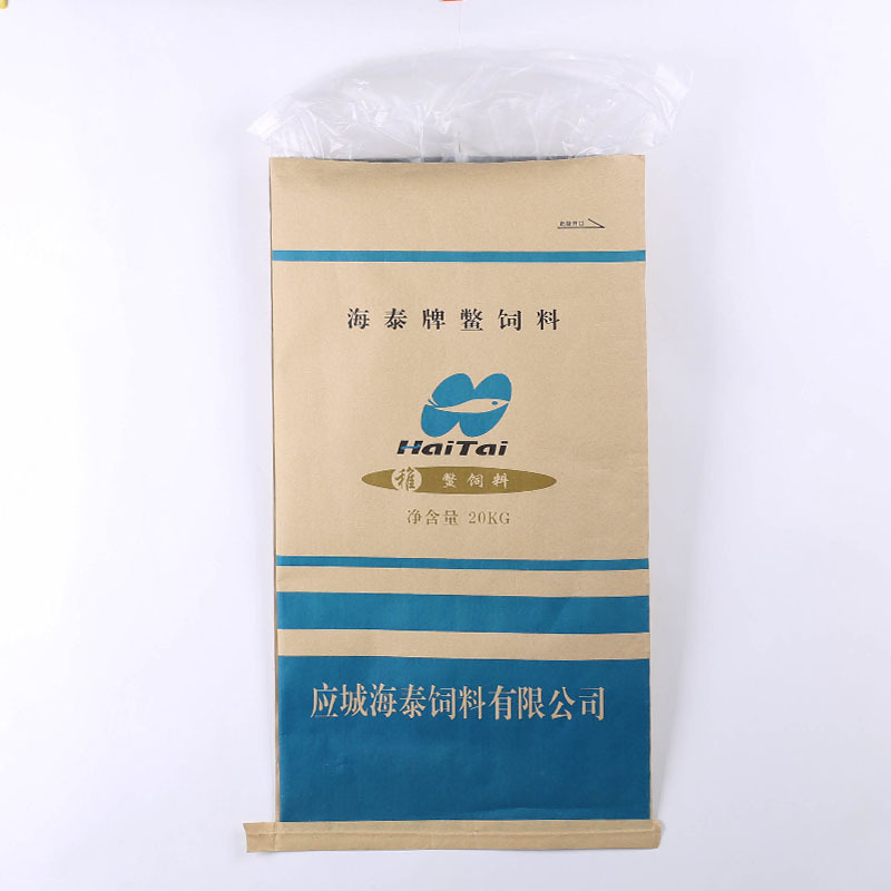 批发 黄牛皮纸复合编织袋套内膜加厚纸塑鱼鳖饲料包装袋 食品级