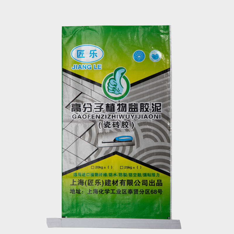 厂家批发益胶泥瓷砖胶砂浆浆料珠光膜彩印覆膜编织袋